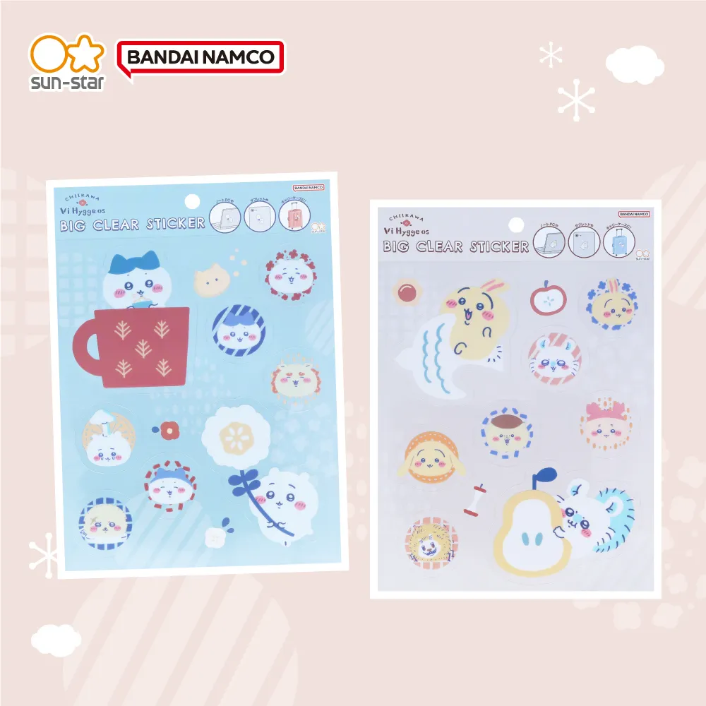 吉伊卡哇 造型 悠遊卡 QQ 歷史價格詳細信息