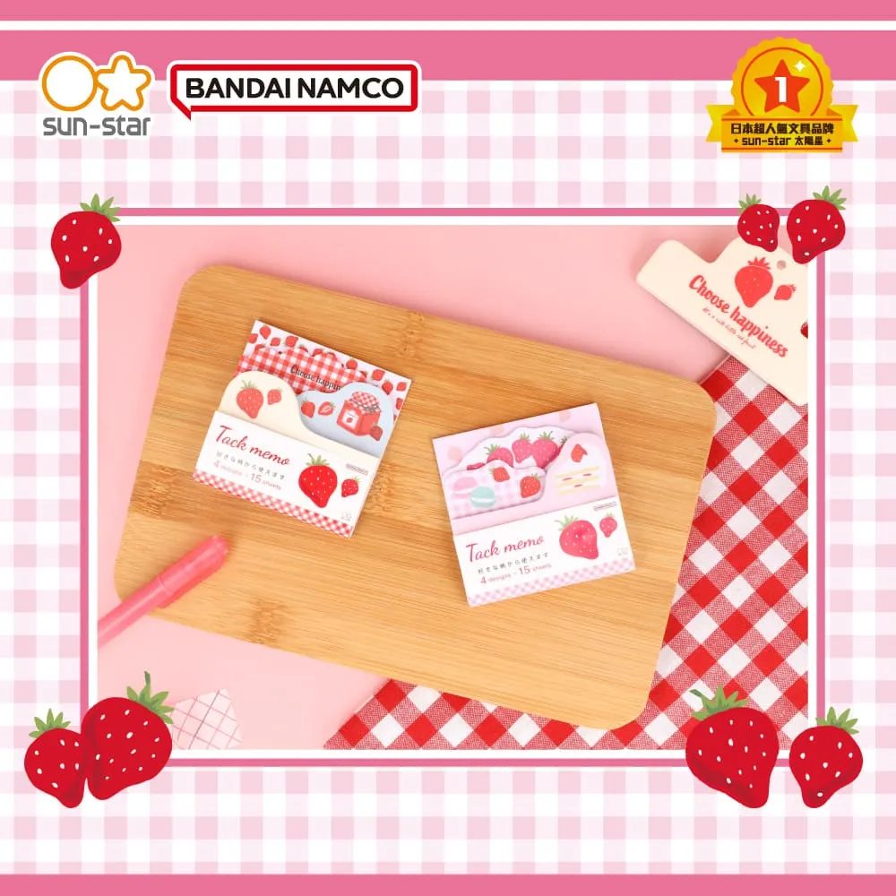 【sun-star】造型迴紋針附拉鏈袋 歷史價格詳細信息