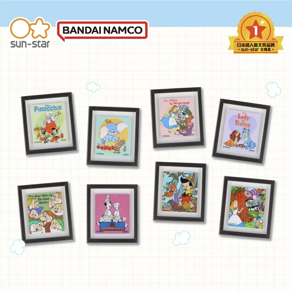 STAR 藝術時尚簡約風情腕錶9T1407-231D-R 歷史價格詳細信息