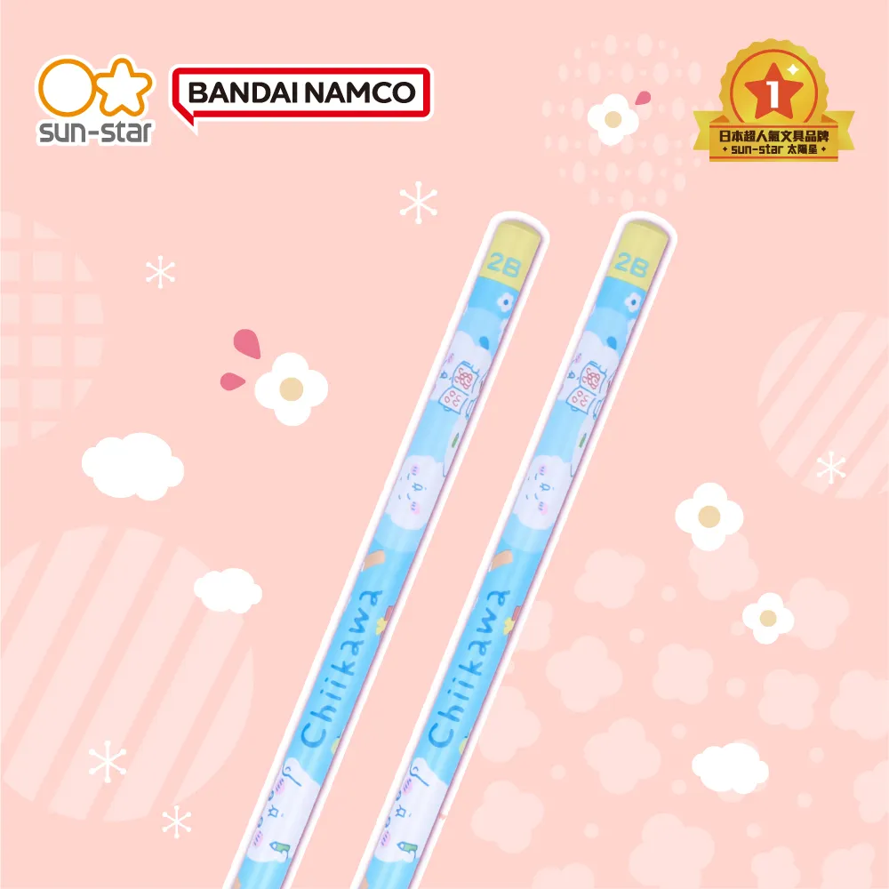 哇哇哇 2/1竹炭休閒襪毛巾底氣墊襪 台灣製 現貨  保暖襪 襪子 竹炭襪 2/1襪 人體工學襪 機能襪 足弓襪 除臭襪 歷史價格詳細信息