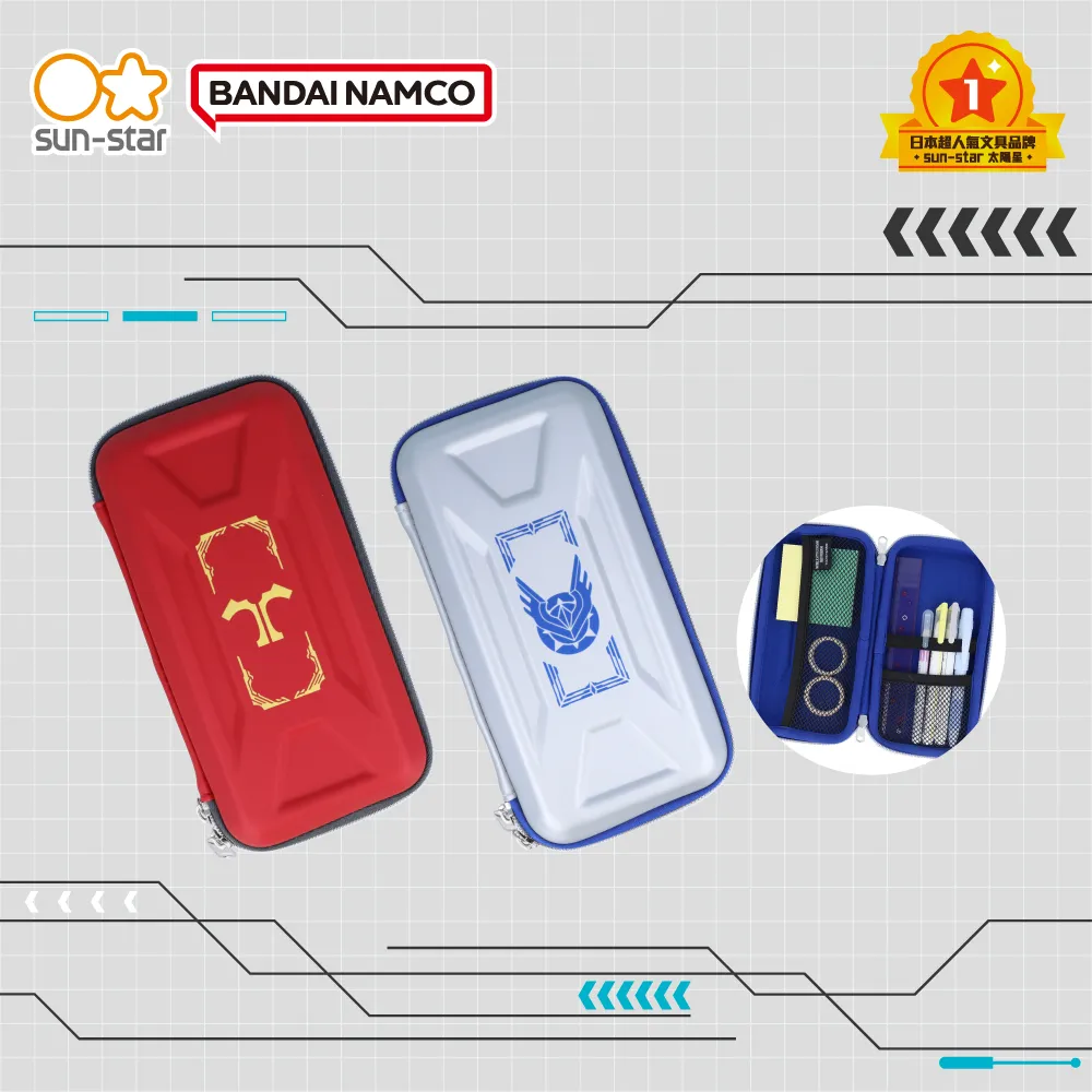 SUN SEED 鸚鵡芽菜/鸚鵡發芽種子《鸚鵡綜合種子發芽糧 12包入*8g)發芽飼料種子/鸚鵡鮮食/鸚鵡飼料 歷史價格詳細信息