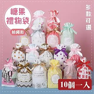 糖果禮物袋 25入 烘焙包裝袋 束口禮物袋 禮物包裝袋 包裝袋 食品包裝袋 抽繩束口袋 束口禮物袋 分裝袋 歷史價格詳細信息