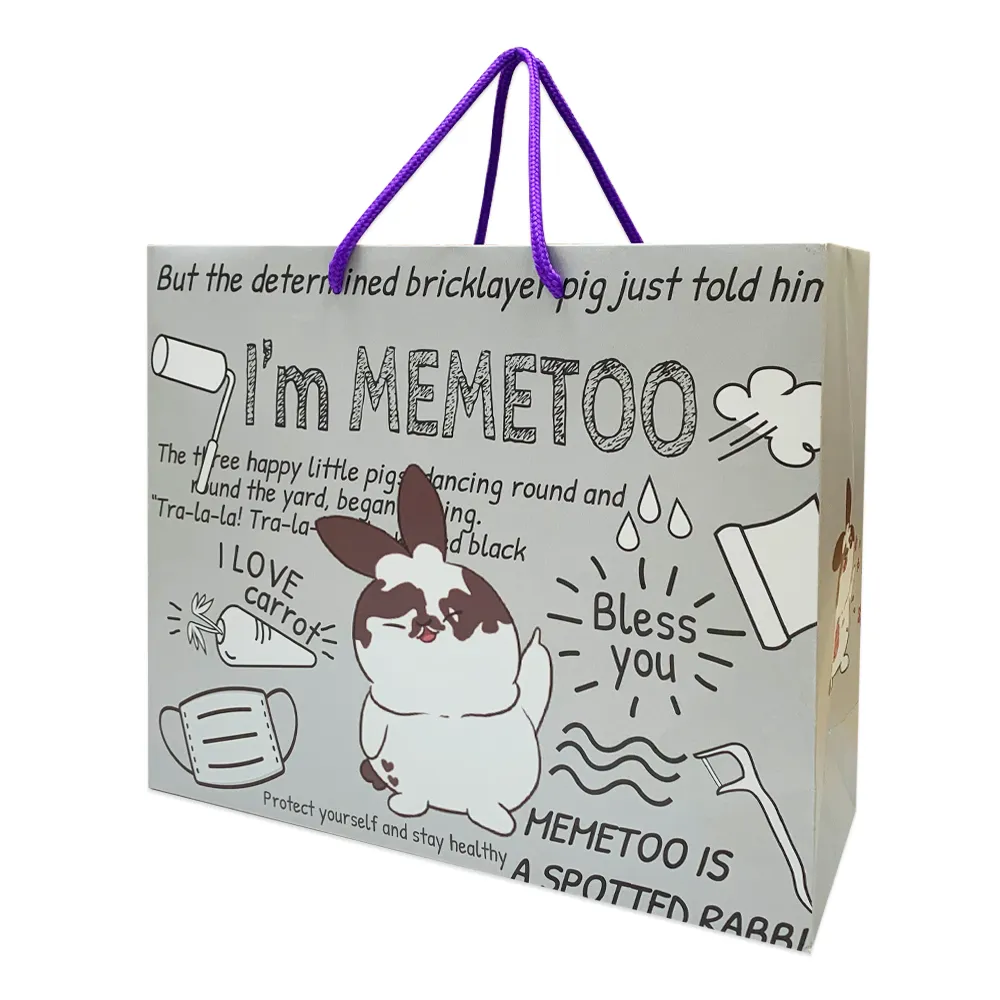 提袋，青林 國際出版股份公司 環保提袋 (出發吧,海洋號 )尺寸 29公分 ×34公分 (提把50公分×2.5公分) 歷史價格詳細信息