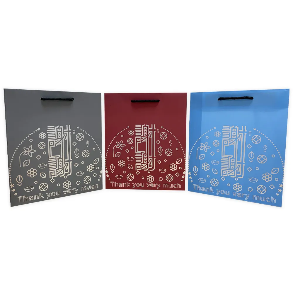 【CLEAN 克林】禮品包裝紙 50cmx70cm 每包30張 多款可選(造型包裝紙 生日禮物 聖誕禮物 奶油色 送禮物) 歷史價格詳細信息