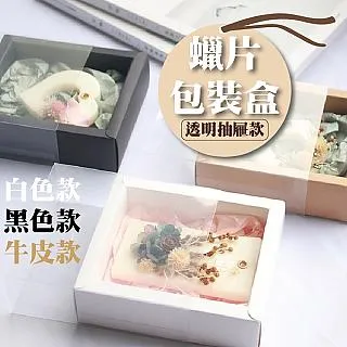4入一組 仿真花 法式玫瑰花 玫瑰 白玫瑰 塑膠花 永生花 乾燥花 玫瑰花束 人造花 捧花 歷史價格詳細信息