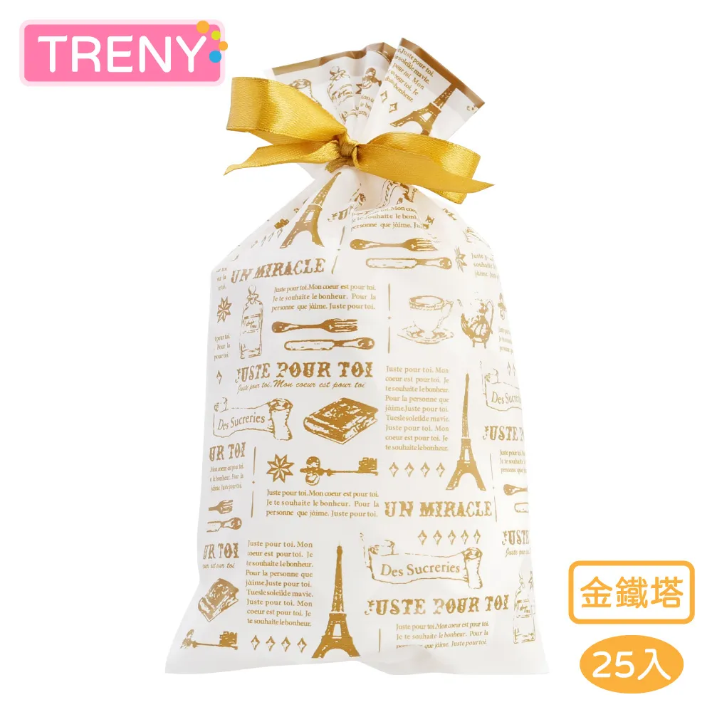 TRENY 糖果餅乾禮物包裝袋-動物園 歷史價格詳細信息