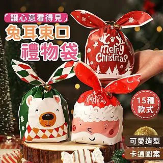 包裝袋 50入 服飾袋 (平口袋) 客製化 LOGO印刷 加厚PE袋 透明袋 手提袋 塑膠袋 精品袋【S330147】 歷史價格詳細信息