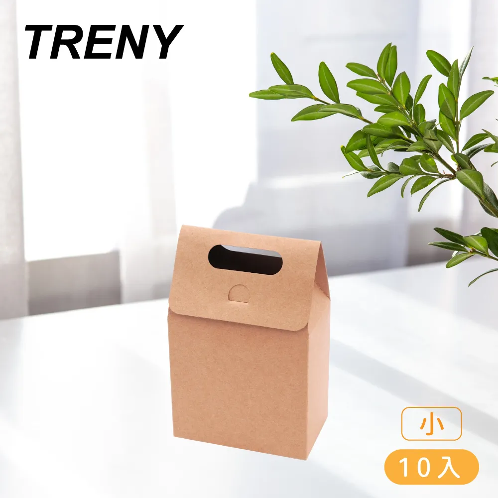 牛皮紙袋小號5入 立體袋 牛皮袋 紙袋 麵包袋 手捧袋 牛皮紙袋 食品袋 小號 歷史價格詳細信息