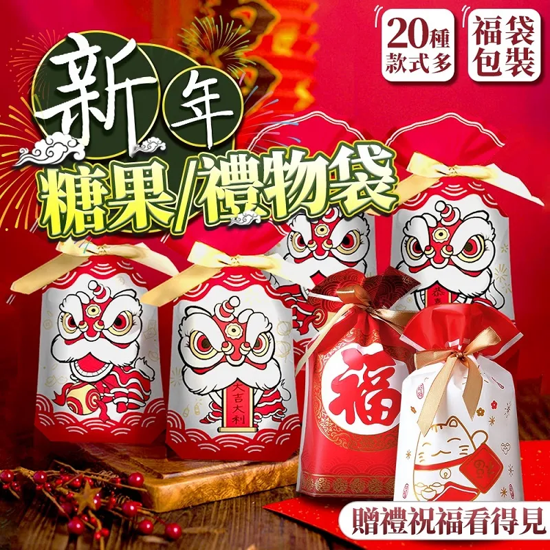 包裝袋 50入 服飾袋 (平口袋) 客製化 LOGO印刷 加厚PE袋 透明袋 手提袋 塑膠袋 精品袋【S330147】 歷史價格詳細信息