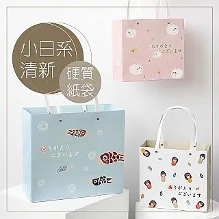 日本品牌紙袋 SamanthaThvasa 品牌紙袋 精品紙袋 Logo圖案 手提袋 八成新 尺寸45*45*14cm 可合併運費 超取會稍微彎折 限時出清 歷史價格詳細信息