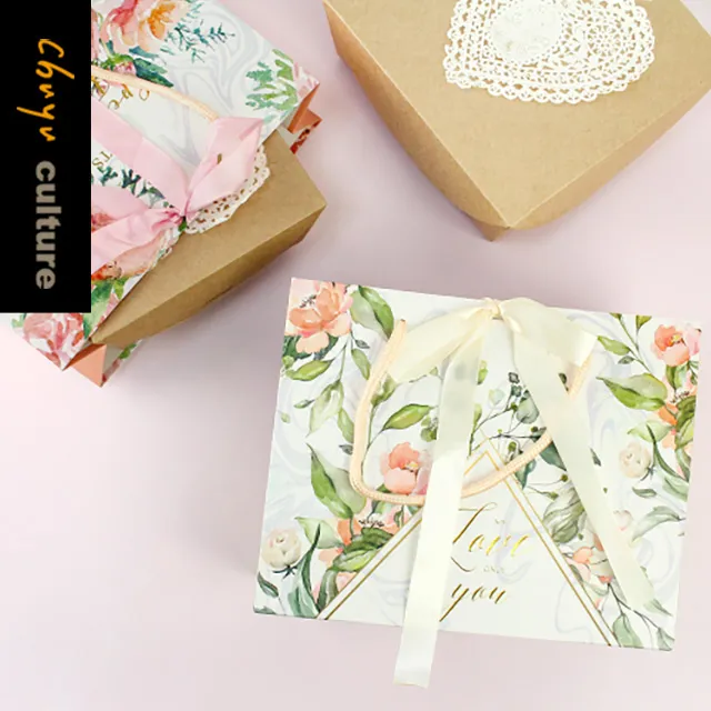 GB-05136 手提紙袋(直/大)-花漫【2入】 歷史價格詳細信息