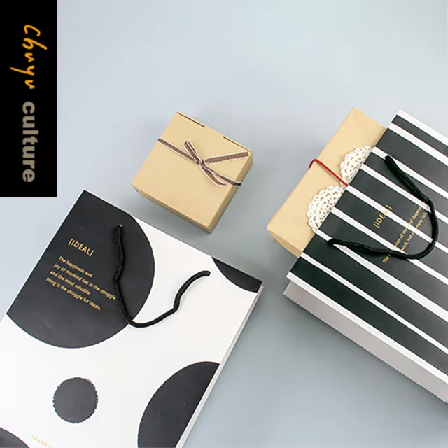 GB-05136 手提紙袋(直/大)-花漫【2入】 歷史價格詳細信息