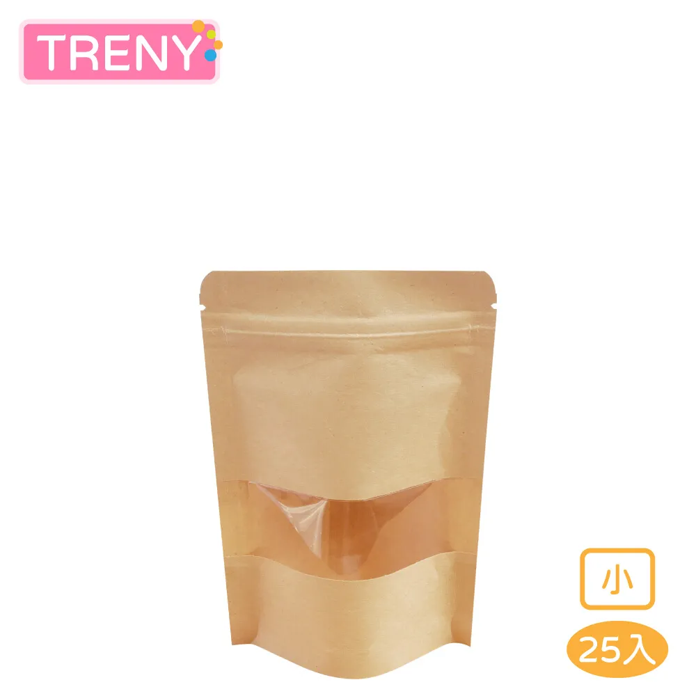 TRENY 糖果餅乾禮物包裝袋-動物園 歷史價格詳細信息