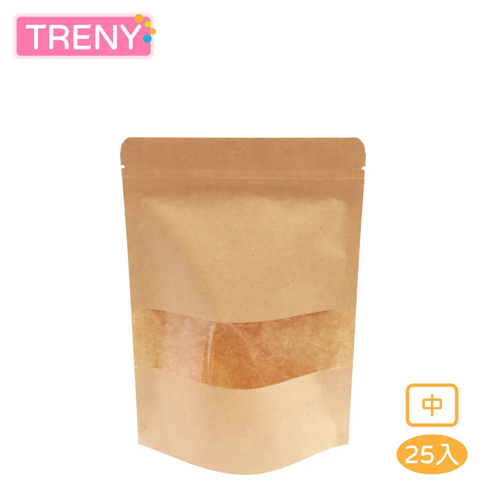 TRENY 糖果餅乾禮物包裝袋-動物園 歷史價格詳細信息