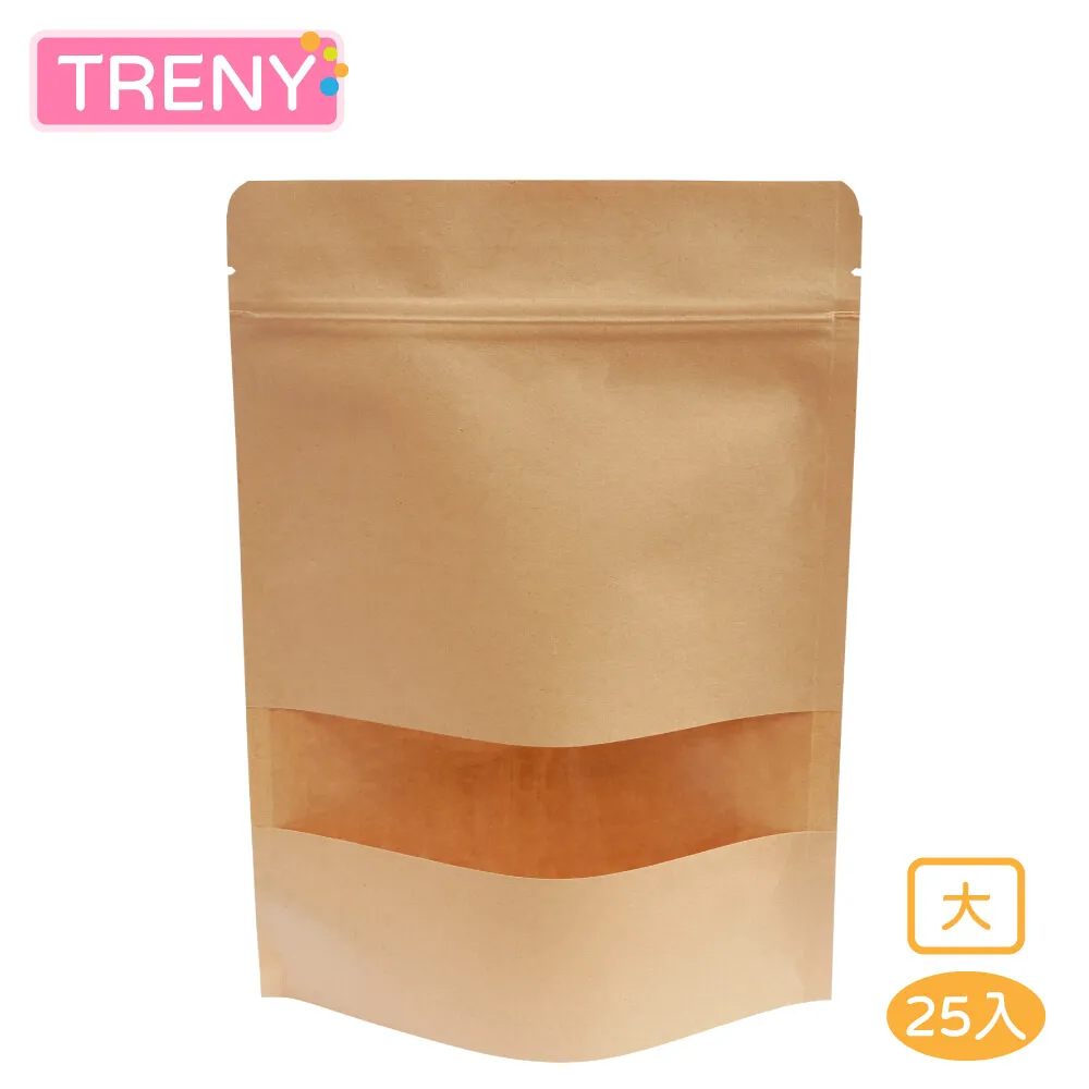 TRENY 糖果餅乾禮物包裝袋-動物園 歷史價格詳細信息