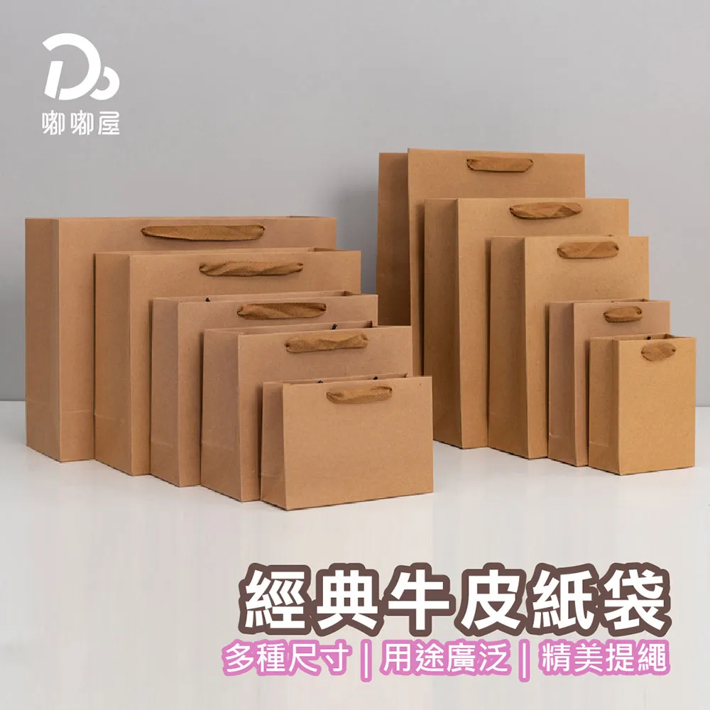 直播款10YR22羊絨百搭保暖上衣（A9) 歷史價格詳細信息