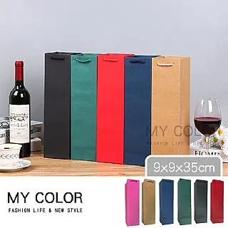 MY COLOR【5入】牙膏掛架 牙膏夾 洗面乳掛夾 毛巾塞 浴室收納 日式 壁掛牙膏夾【J144】 歷史價格詳細信息