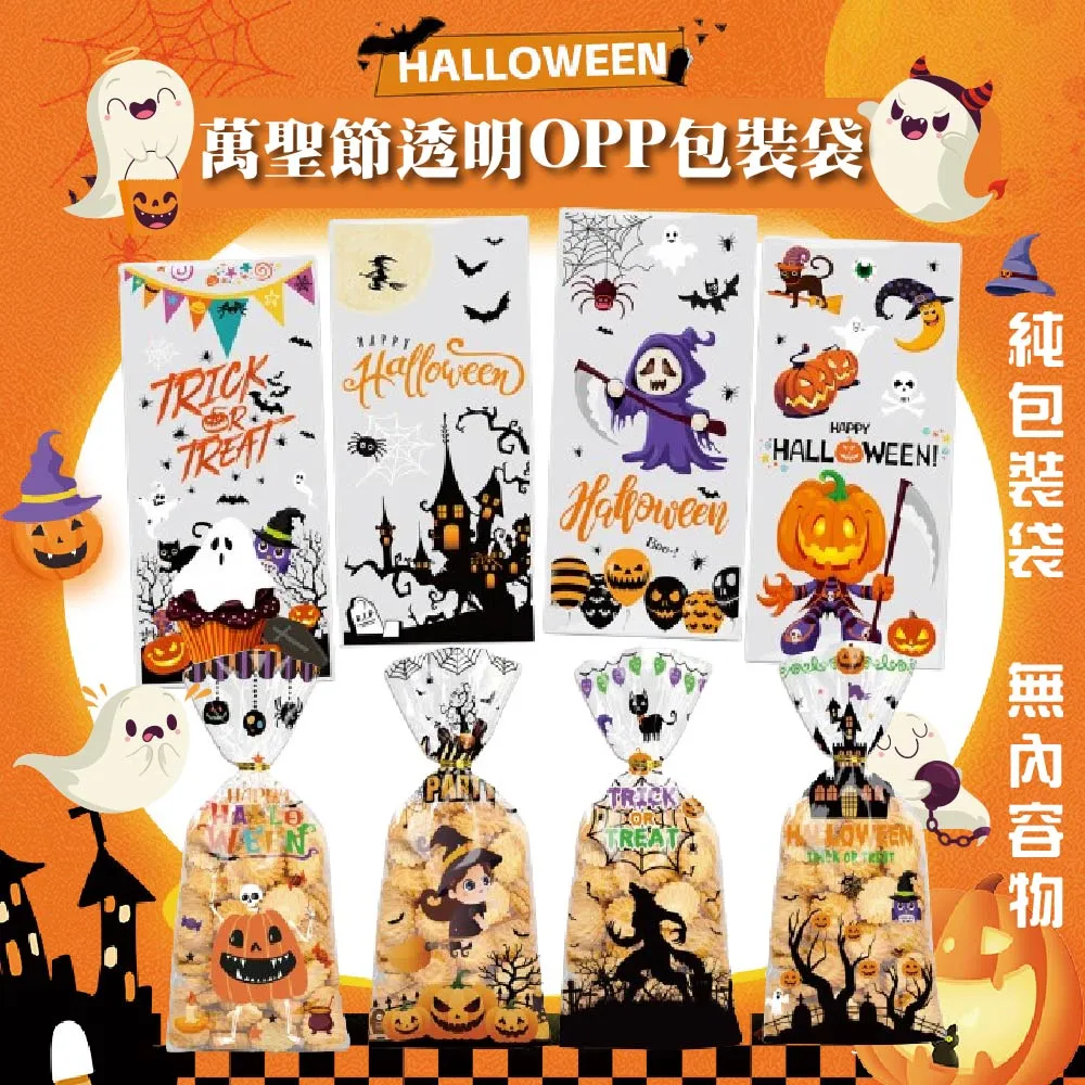 1包50入【三進三出】 JM-2-3 PCT電線接線器 快速接線夾 端子夾 接線端子 壓接端子 分線器 歷史價格詳細信息