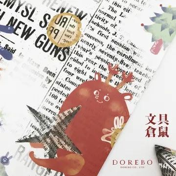 倉鼠大理石板 倉鼠大理石 倉鼠涼墊 倉鼠降溫用品 倉鼠降溫 倉鼠散熱墊 倉鼠散熱 倉鼠降溫板 倉鼠散熱板 小琦琦の店 歷史價格詳細信息