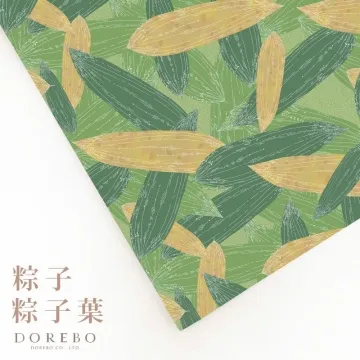 多力波風格圖紙-元宵滾滾(兩大張入)不只是包裝紙，鋼筆也可以書寫哦！ 歷史價格詳細信息