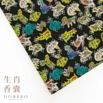 多力波風格圖紙-元宵滾滾(兩大張入)不只是包裝紙，鋼筆也可以書寫哦！ 歷史價格詳細信息