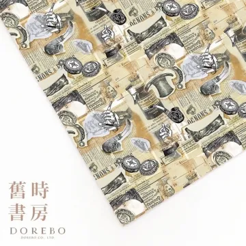 多力波風格圖紙-元宵滾滾(兩大張入)不只是包裝紙，鋼筆也可以書寫哦！ 歷史價格詳細信息