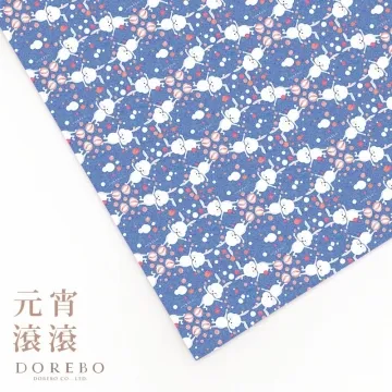 多風格元素爆款可定圖案3d 印花法蘭絨毯 舒適系列空調毯 歷史價格詳細信息