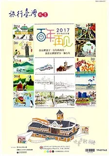 繪見烘焙烘焙幫的私房美食配方 米央 2014-10 遼寧科學技術 歷史價格詳細信息