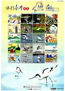 【文化驛站】旅行台灣-台中車站百年慶(百年再見)-繪畫版 歷史價格詳細信息