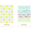 和紙膠帶 / 花謝花飛【雲門舞集文創】 歷史價格詳細信息