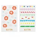 日本 KING JIM 《KITTA隨身型和紙/PET紙膠帶》｜明進文房具 歷史價格詳細信息