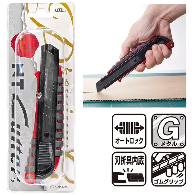 日本NT Cutter專業PRO A刃金屬美工刀A-1P(自動鎖定;18-8不鏽鋼握把;附3枚替刃&折刀片器) 歷史價格詳細信息