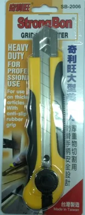 利奇旺 PE膜 塑膠打包膜 2入/組 歷史價格詳細信息