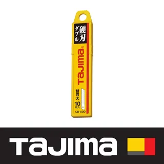 田島Tajima 替刃 ( 一般型 - 銀刃 ) (7節 10片裝)｜ASTool 亞仕托 歷史價格詳細信息