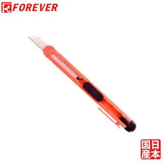 【FOREVER】日本製造鋒愛華陶瓷美工刀(小)2入組-綠色 歷史價格詳細信息