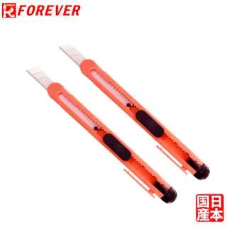 【FOREVER】日本製造鋒愛華陶瓷美工刀(小)2入組-綠色 歷史價格詳細信息