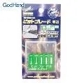 日本GodHand神之手高精度特殊刃物鋼雕刻刀4入組GH-DBB-1-25鑽孔刀(葉型;軸徑3mm) 歷史價格詳細信息