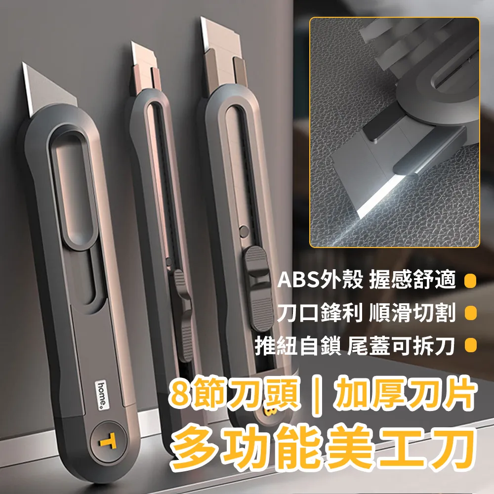 BASEE 多功能升降落地桌面閱讀看書支架 折疊閱讀學習小桌板 筆電平板架 歷史價格詳細信息