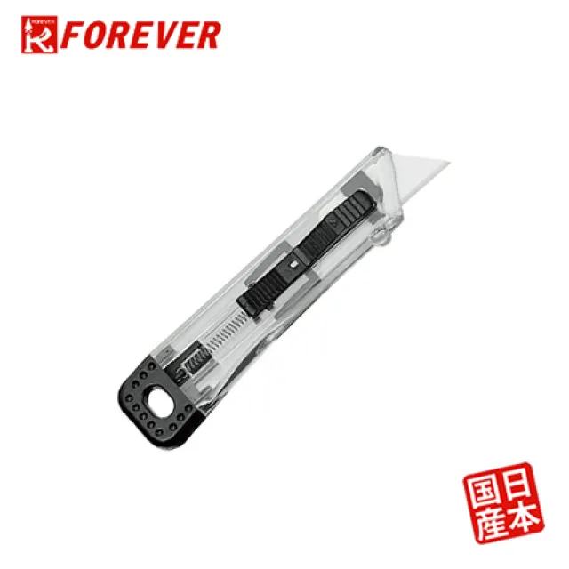 【FOREVER】日本製造鋒愛華陶瓷拆箱美工刀(兩色) 歷史價格詳細信息