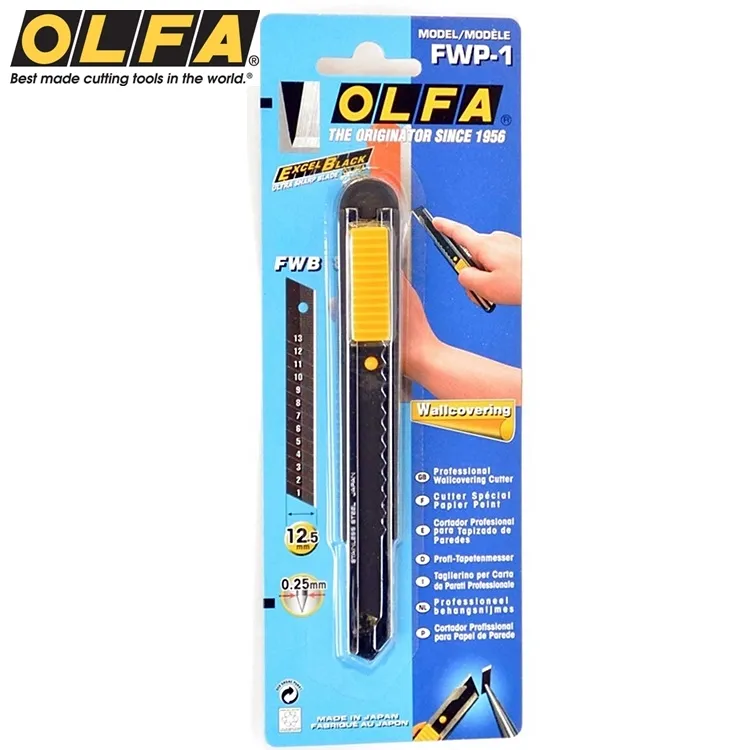 日本OLFA美工刀XH-1特大型美工刀壁紙刀折刃式美工刀 歷史價格詳細信息