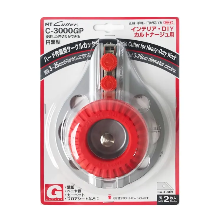 日本NT Cutter專業PRO A刃金屬美工刀A-1P(自動鎖定;18-8不鏽鋼握把;附3枚替刃&折刀片器) 歷史價格詳細信息