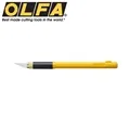 日本OLFA模型壓克力切割筆刀刀片替刃XB157P(5枚入;合金工具鋼;刃厚0.4mm) 歷史價格詳細信息
