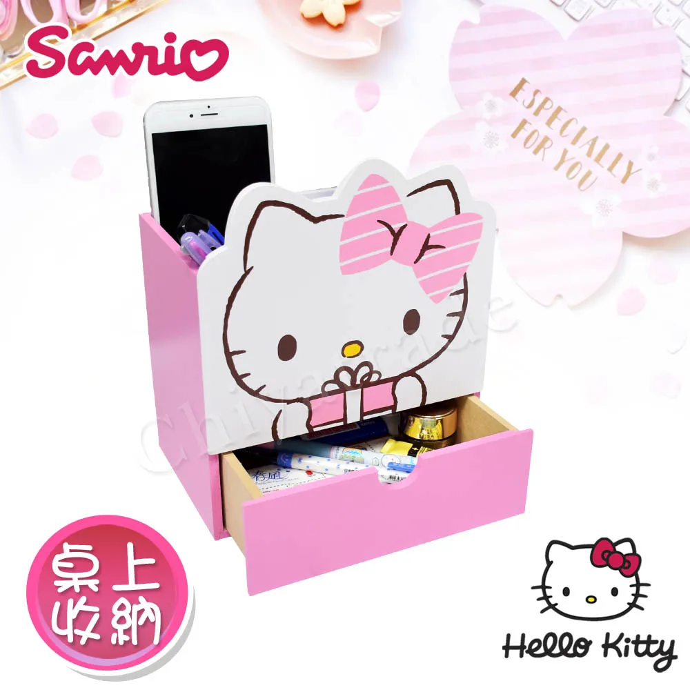 Hello Kitty 造型 寵物發聲玩具 歷史價格詳細信息