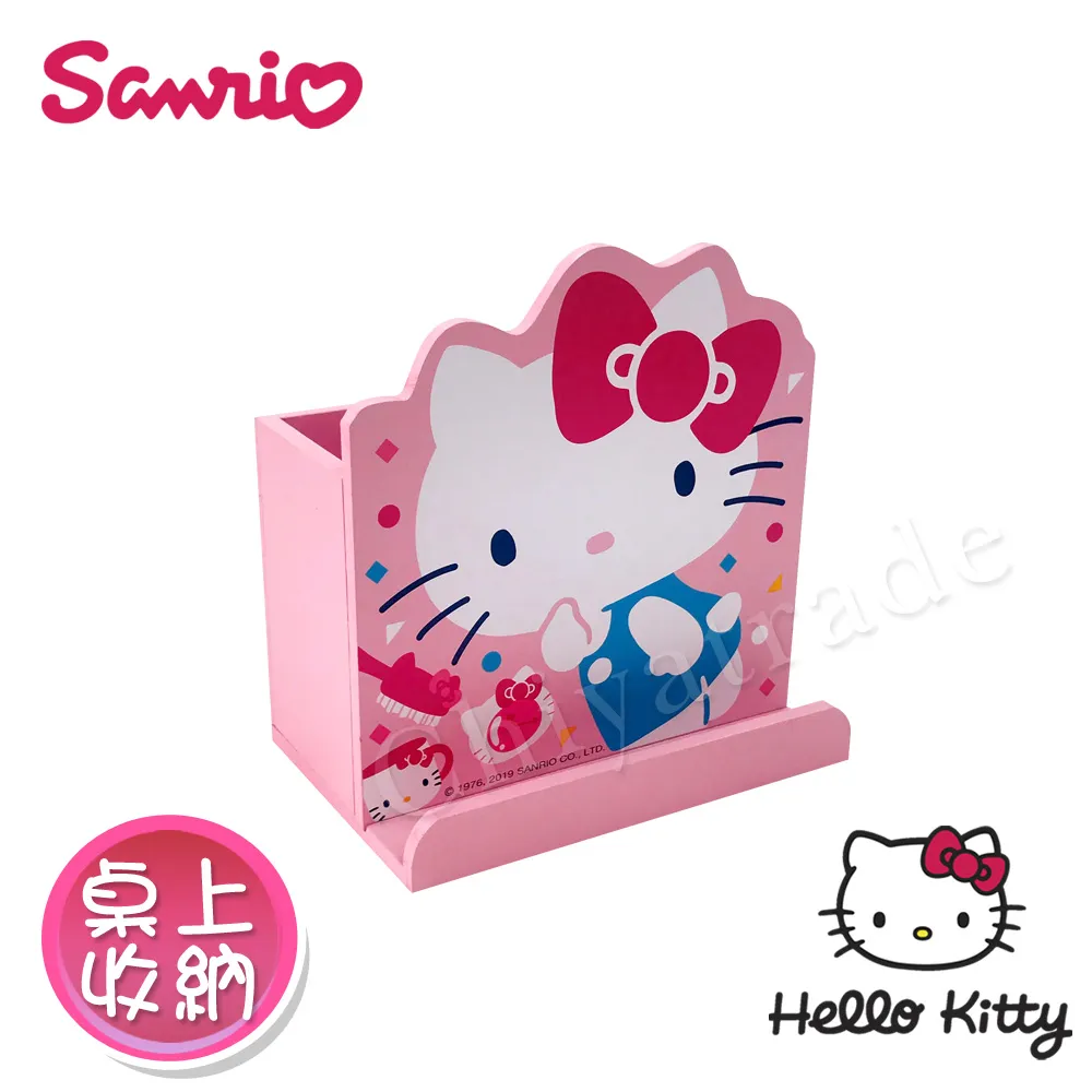凱蒂貓 Hello Kitty 造型手提盒 醫護組 醫療箱 歷史價格詳細信息