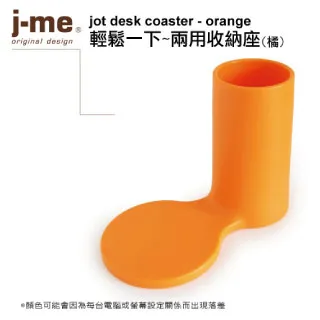 「Orange」收腰 又甜又辣 裙子 法式初戀 吊帶裙 秋款 外搭小外套 小個子 純欲風 洋裝 歷史價格詳細信息