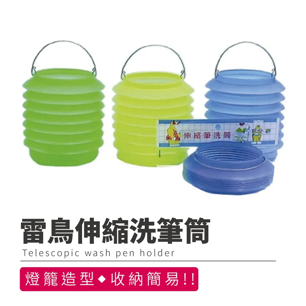 旻新 NO.50521 A4雙面白板  無塑化劑 磁鐵可吸附 雙面皆可使用 210x295mm 歷史價格詳細信息