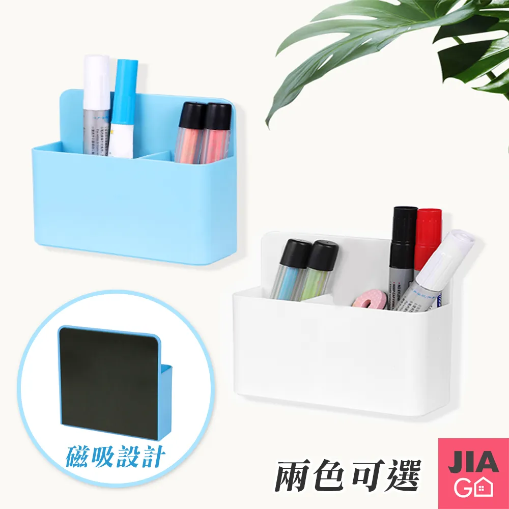 【JIAGO】吸盤式浴室安全扶手 歷史價格詳細信息