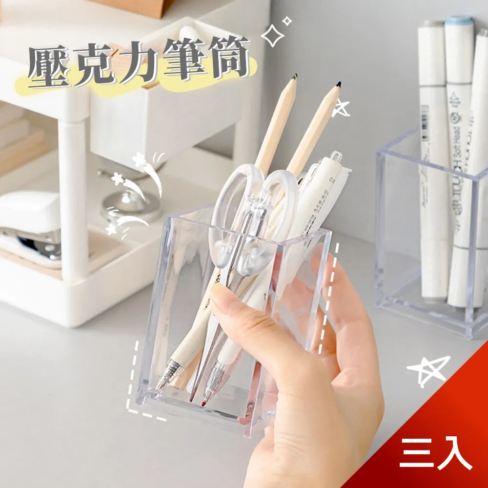 北歐風透明泡泡椅半球吊椅太空椅亞克力吊籃少女心客廳玻璃球 歷史價格詳細信息