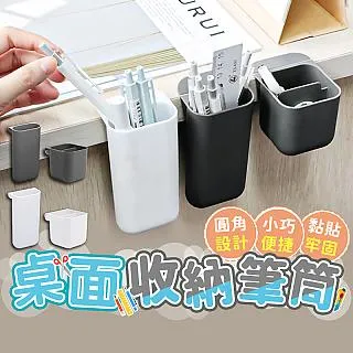 好物桌曆2024年木質桌曆架子定製辦公桌面創意商務工作記事本日曆擺件 歷史價格詳細信息