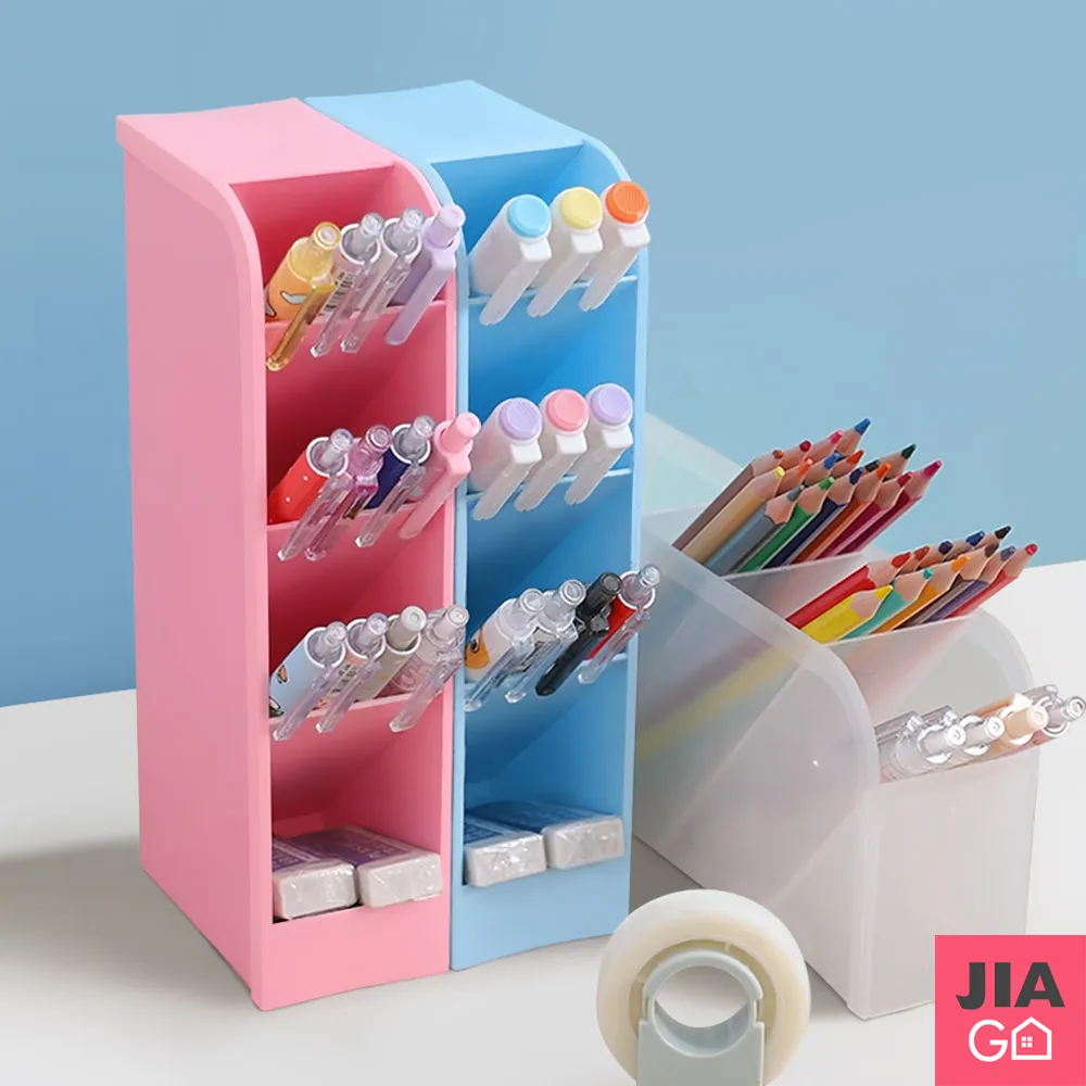 JIAGO 桌下可移動滑輪書本收納盒包包放置盒 歷史價格詳細信息